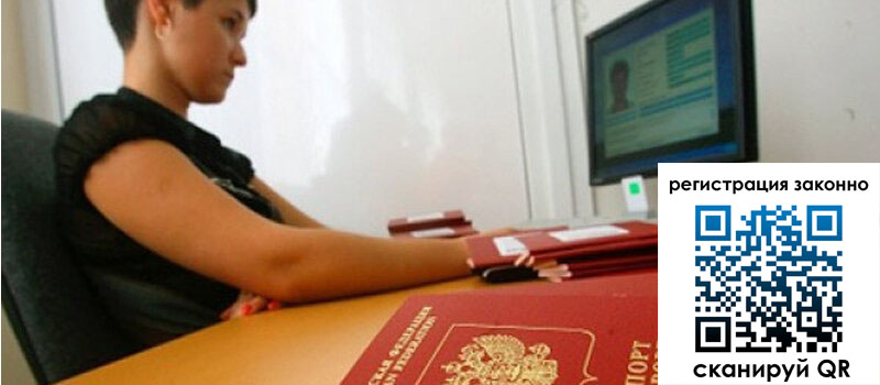 форма 3 в Козьмодемьянске